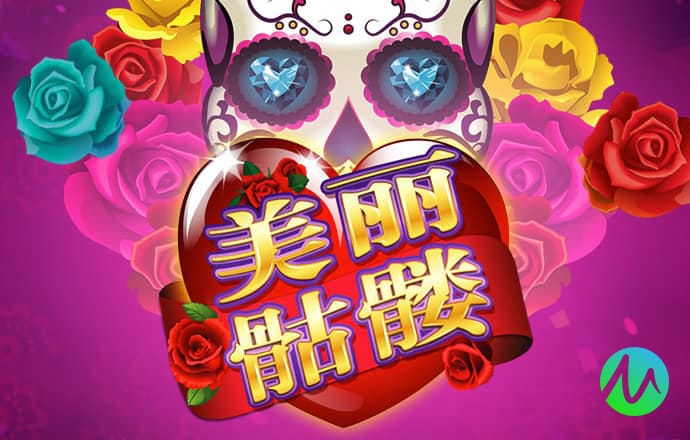 宝威体育官网app下载安装